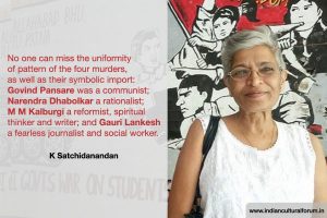 Writers, Academics Respond to Gauri Lankesh’s Murder: K Satchidanandan