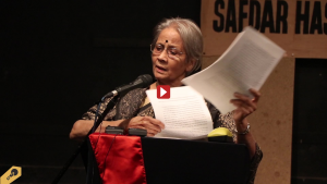 26th Safdar Hashmi Memorial Lecture